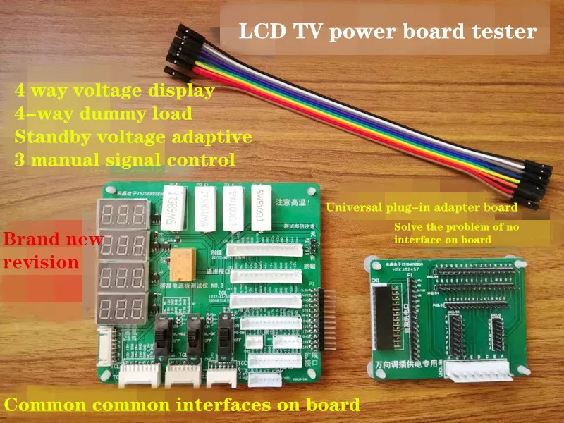 

Тестер мощности ЖК-телевизора, многофункциональная плата источника питания, рабочий Универсальный цифровой дисплей, аналоговый контроллер материнской платы