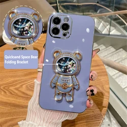 Quicksand Bear Astronaut Plating Kickstand Phone Case for Huawei Nova 5 (Style 5)