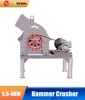 Stone Crusher Mobile Small Commercial Glass Building Materials Bricks Cement Blocks Construction Waste Crusher Hammer Crusher 1