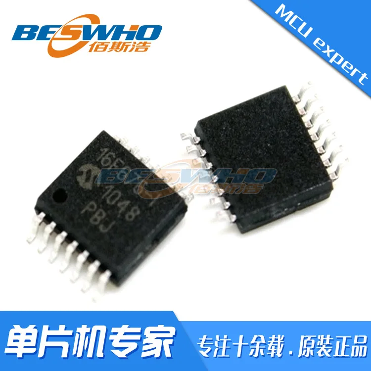 PIC16F676-I/ST TSSOP14 SMD MCU одночиповый микрокомпьютер чип IC совершенно новый оригинальный