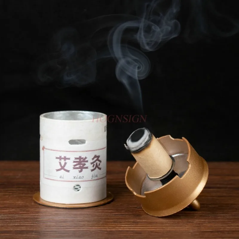1 Set Moxa Box New Leak-proof Moxa Stick Burner Moxibustion Heat Treatment Holder Heathy Care (2 AI Pots+20 Aizhu+20 Stickers)