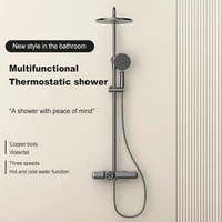 Thermostatic Shower Set Intelligent Three-Speed Home Wall-Mounted Shower Copper Shower Booster Waterfall Faucet 2