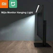 Xiaomi Screen Light Bar - Bar Light 