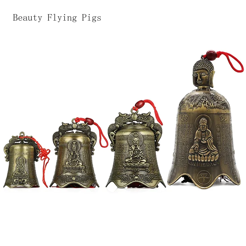 Alloy Wind Chime Car Pendant Buddhist Hall Ornament Supplies Lucky Fortune Fengshui Craft Home Bell Decoration Customized Gift 4