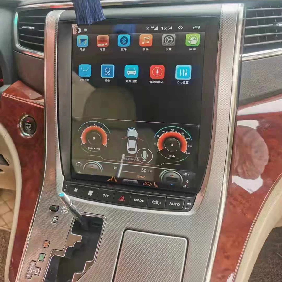 Tesla Screen Car Multimedia Player For Toyota Alphard ANH20 Elfa A20 ...
