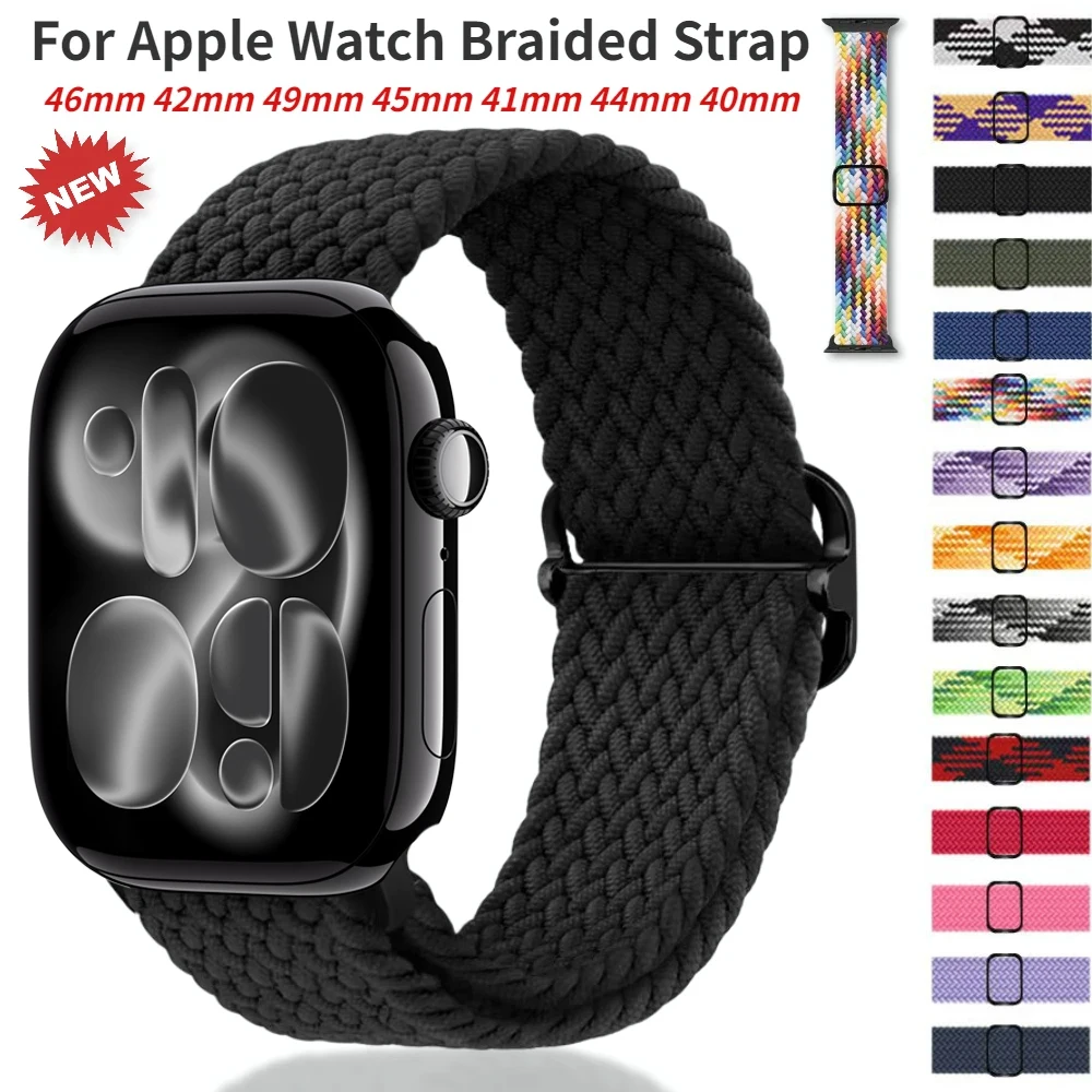 Nylon Sport Bracelet Strap