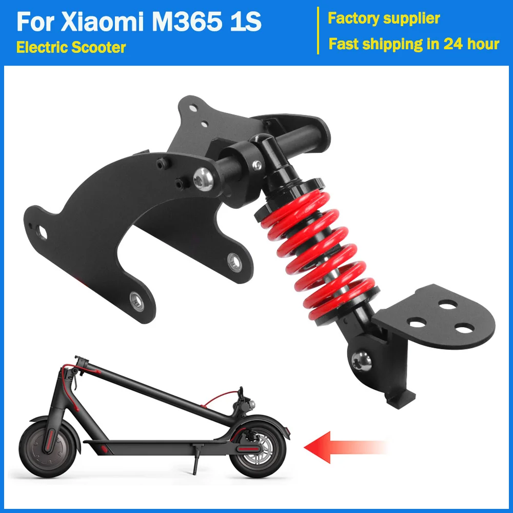 Electric Scooter Rear Shock Absorption Part High Density Rear