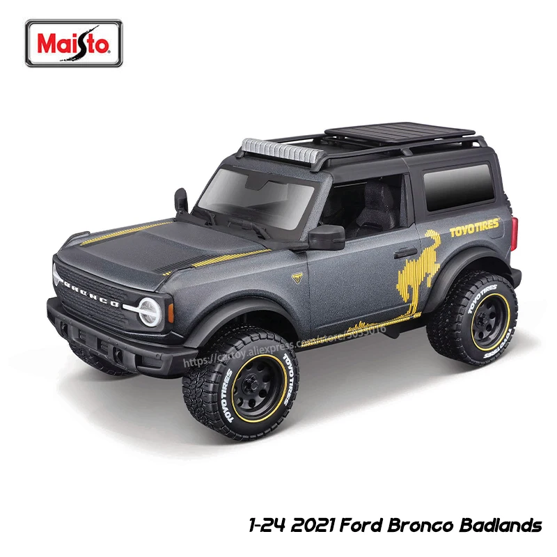 2021 Ford Bronco