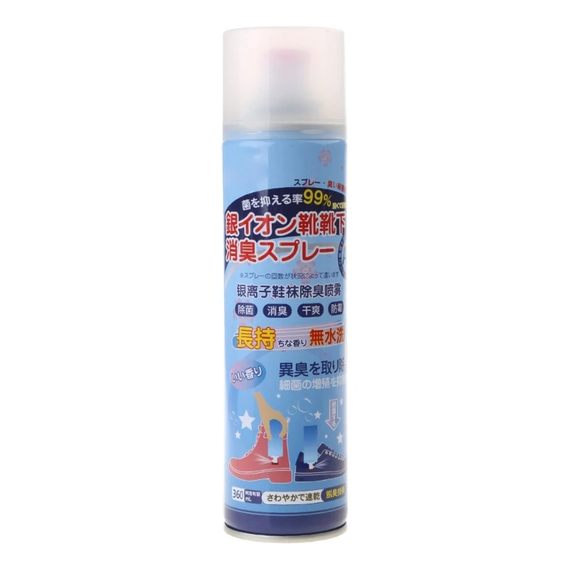 Footwear 360ml