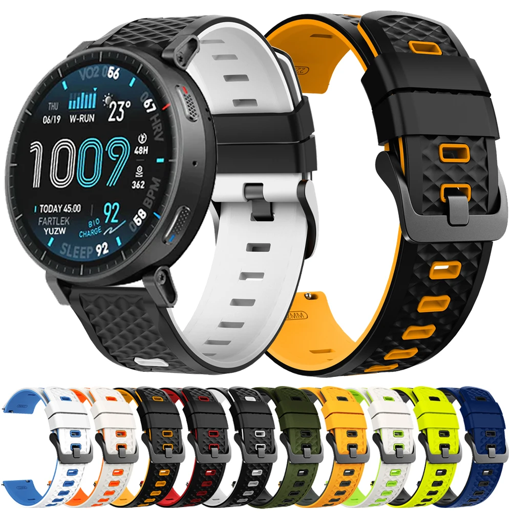 Versatile 22mm Sport Silicone Watch Strap - Enhanced Comfort & Style