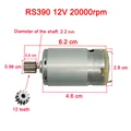 390 12V 20000rpm