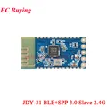 JDY-31 SMD