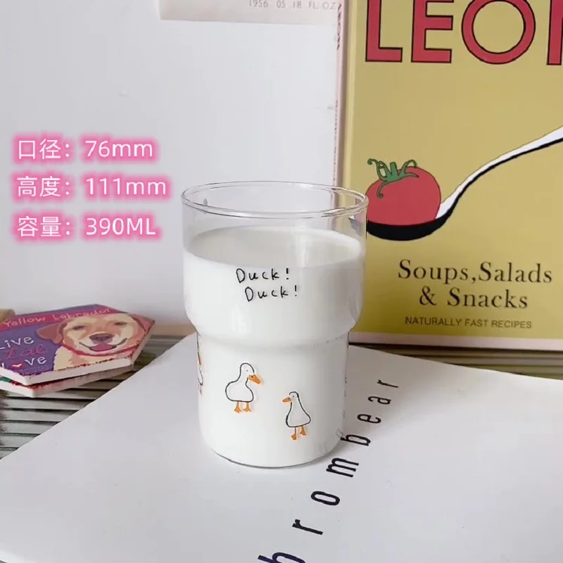 Cute drinking glasses online
