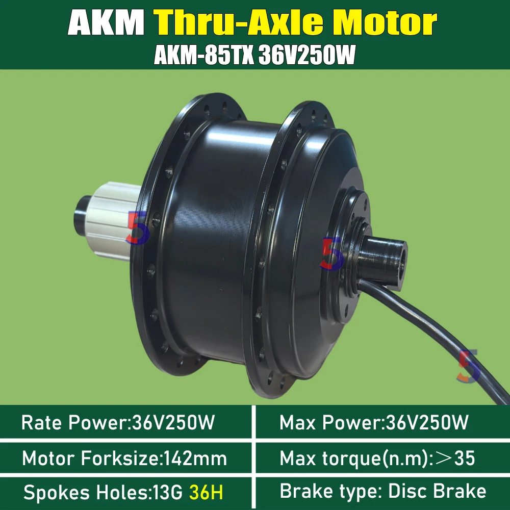 1.86kg 경량 전기자전거 AKM-85TX 쓰루액슬 모터, 36V 250W, 포크사이즈 142mm, 9핀 플러그 포함, 전기 로드 자전거용 32H/36H