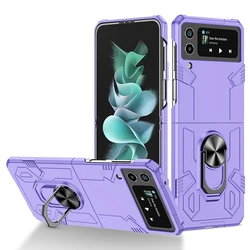 Armored Shockproof & Scratch - Resistant Case with Anti - Fingerprint Protection for Samsung Galaxy Z Flip Series (PURPLE)