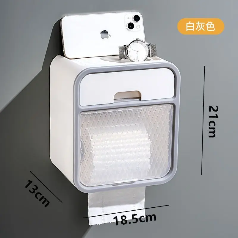 Toilet paper holder wall mounted tissue box non perforated bathroom storage rack storage rack paper towel holder