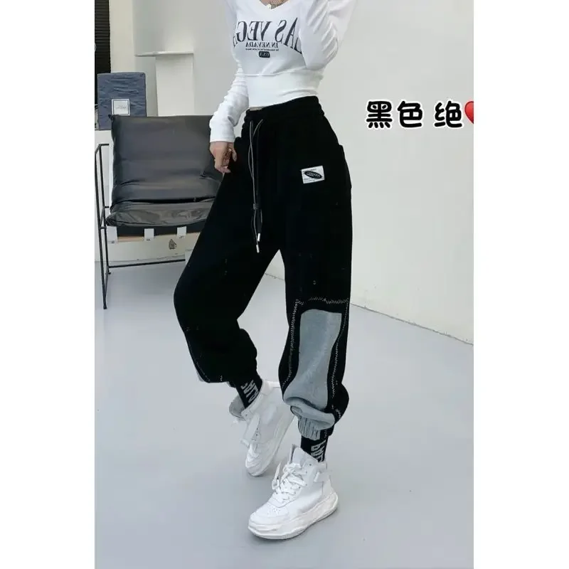 Women's Spring and Autumn Fashion New Elastic Panel Contrast Plush Thickened Bottom Pants Casual High Waist Elastic Haren Pants