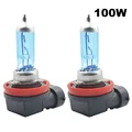 2PCS H1 100W