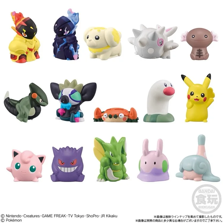 Action Figure Refers To People Scene Decoration Static Model Doll Interactive Toy Gift Finger Puppet Elf Model - 3