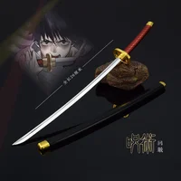 Jujutsu Kaisen Weapon Okkotsu Yuuta 26cm Anime Peripheral Metal Weapon Model Samurai Sword Japanese Katana Gifts Toys for Boys 1