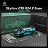 TM In Stock 1:64 Skyline GTR R34 Z TUNE Chrome Green Carbon Hood Diecast Diorama Car Model Time TOP Micro 1