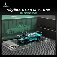 TM In Stock 1:64 Skyline GTR R34 Z TUNE Chrome Green Carbon Hood Diecast Diorama Car Model Time TOP Micro 1
