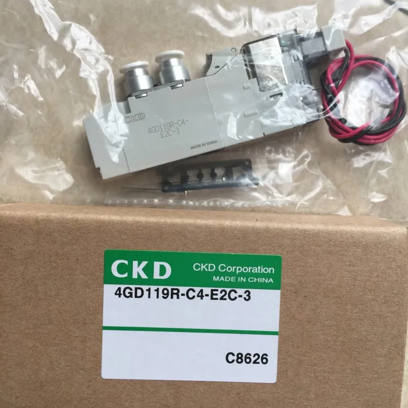 

4GD119R-C4-E2C-3 new and original