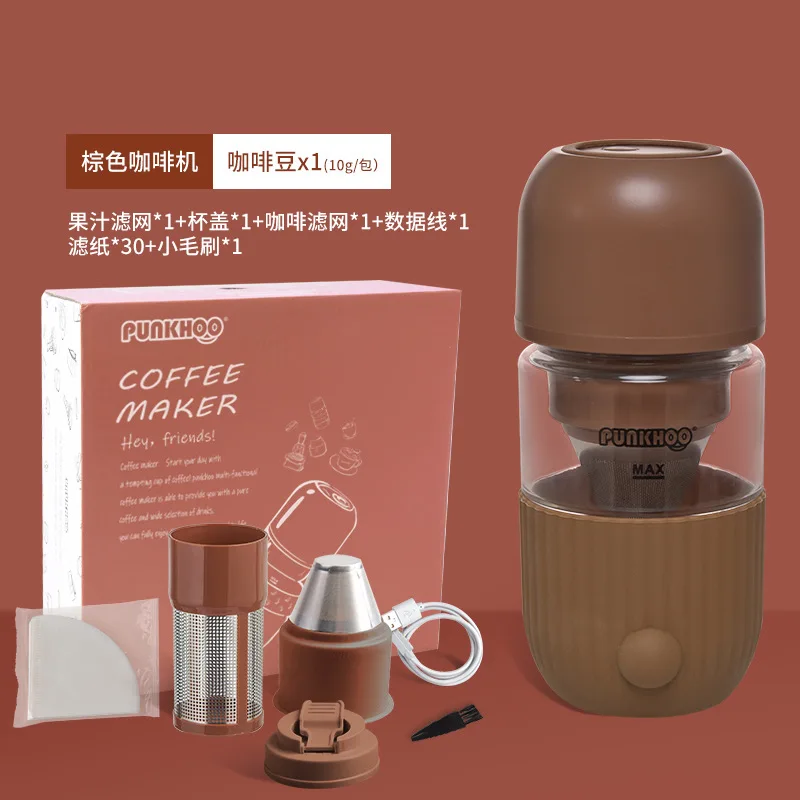 German American Coffee Maker Household Small Automatic Drip Coffee Maker  One Person All-in-one Machine Office - Manual Coffee Grinders - AliExpress