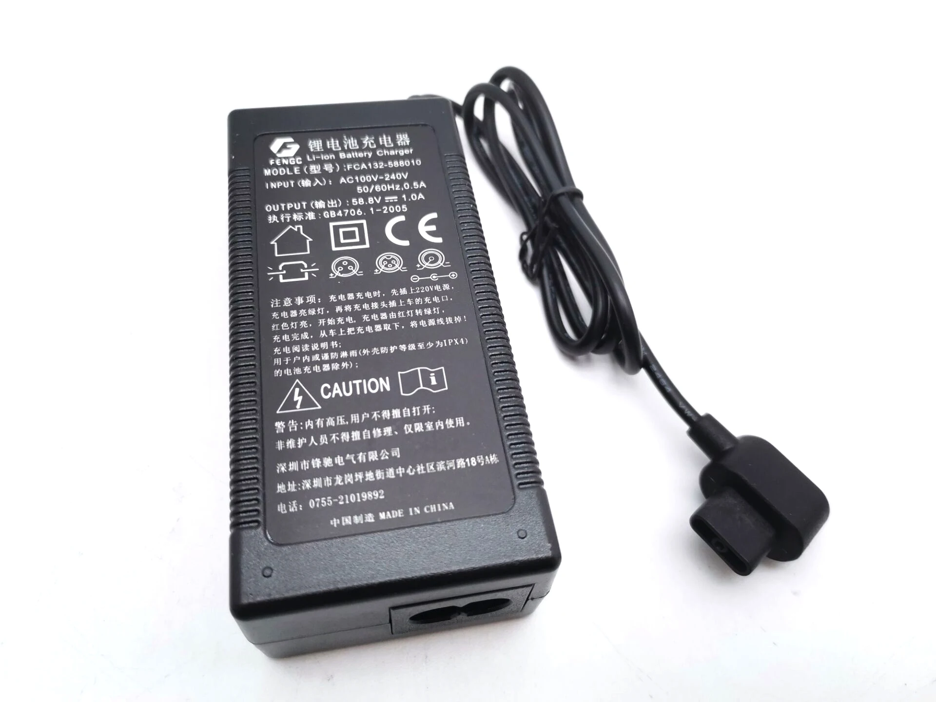 Ninebot Mini Plus 자체 균형 스쿠터 S Plus 배터리 충전기 용 58.8V 1.0A 충전기 액세서리 교체