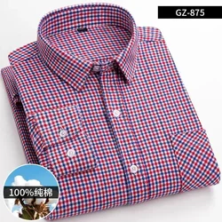 Men's Pure Cotton Plaid Long Sleeve Oversized Casual Shirt - Autumn Collection, Regular Fit - 45 (M875)