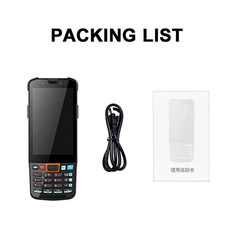 ハンドヘルド Android PDA 3 ギガバイト 32 ギガバイト 2D バーコード