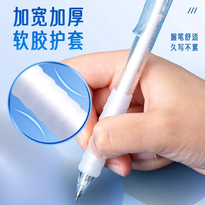 M&G 0.5/0.7 mm Mechanical Pencil Set with Refill For Writing Sketching Art Drawing School Automatic Pencils 2