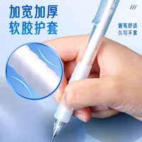 M&G 0.5/0.7 mm Mechanical Pencil Set with Refill For Writing Sketching Art Drawing School Automatic Pencils 2