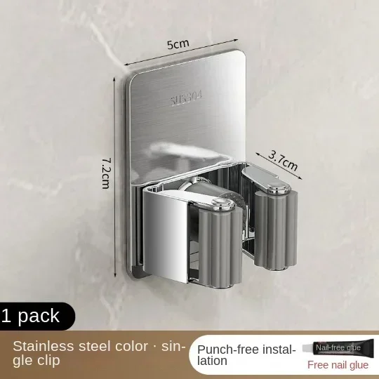 Wall-Mounted Multi-Purpose Hooks Mop Rack Mop Broom Storage Holder Clip Punch-free Bathroom Self-Adhesive Broom Organizer Hook