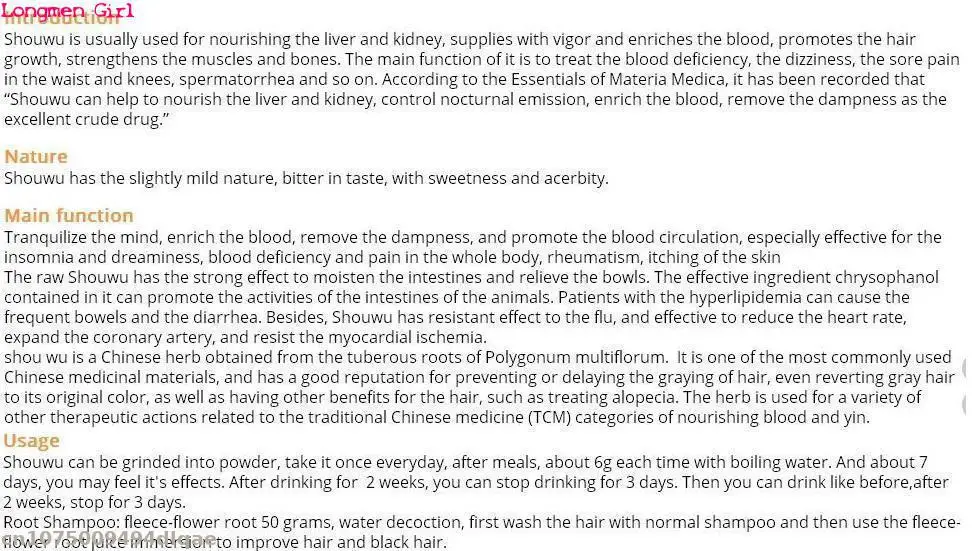 Description Picture 6 of item100% High Qualiity He Shou Wu Powder Black Bean Polygonum Multiflorum Root For Relaxation Skin Beauty Hair Homemade Soap