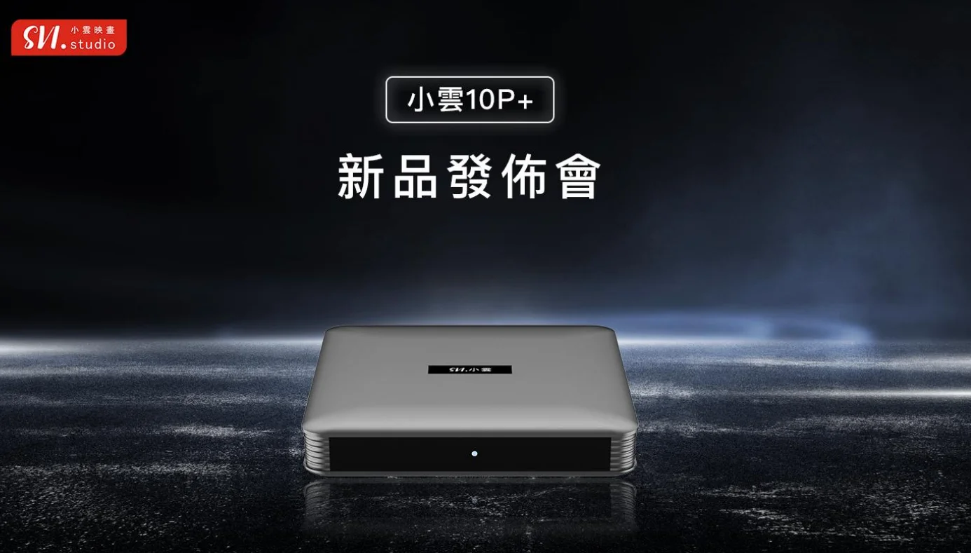 その他 svi10P+ 2024 4GB+64GB その他 svi10P+ 2024 4GB+64GB SviCloud 10P+ TV ボックス