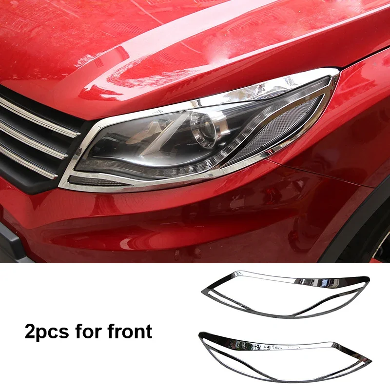 

For DFM DFSK 580 2016-2019 2016-2018 Headlamp Rear Lamp Decorative Frame