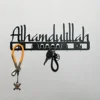 1PC Alhamdulillah Metal Keychain - Islamic Wall Home Deco Art - Thanks to Allah Keychain Coat Hook 2