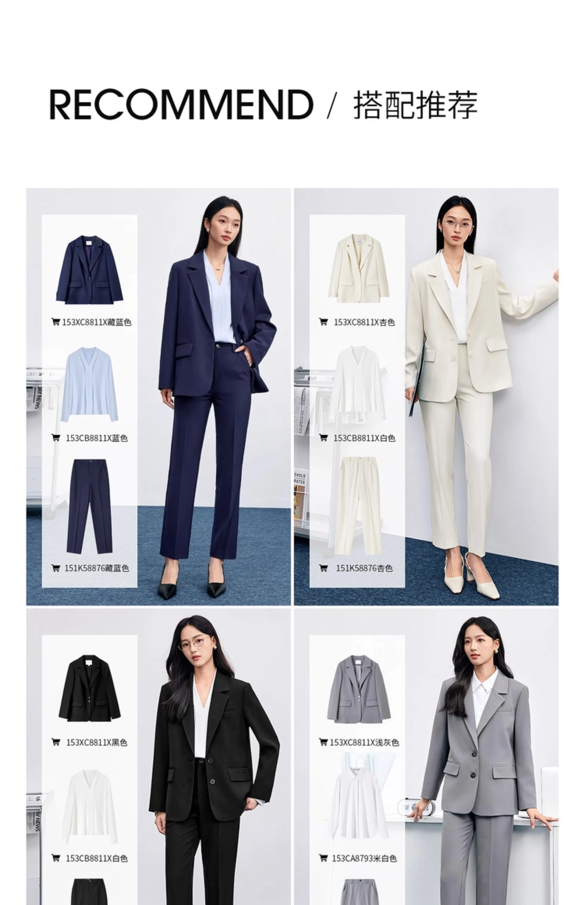 Product details