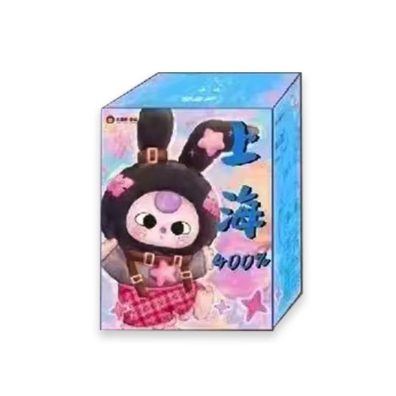 New Genuine Baby Three 400% Serise Toys Action Figure
