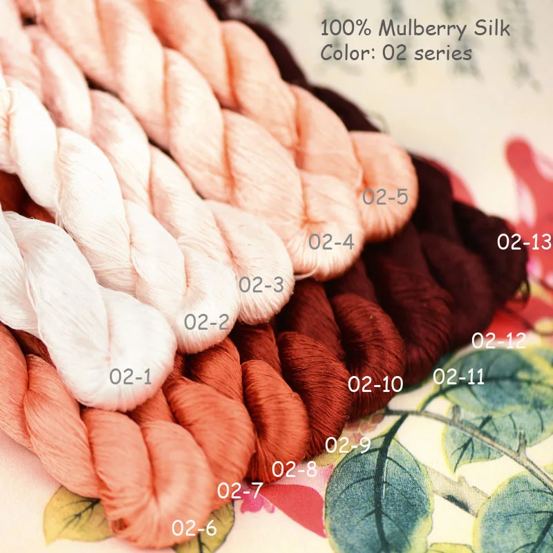 100% Mulberry Silk Embroidery Thread Floss Yarn Artisan Threads Brown Copper Coffee Mahogany Tan 02 06 94 95 96 97 98 102 103
