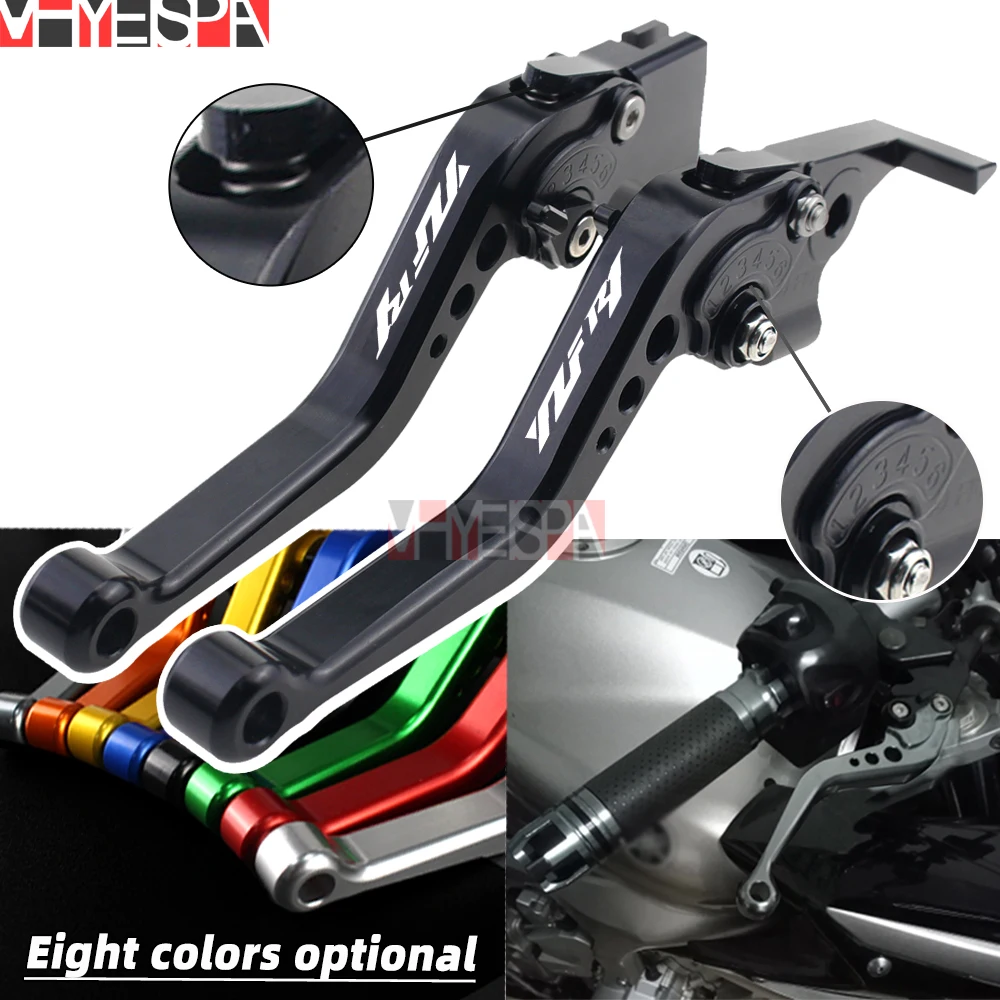 

Для YAMAHA YZF R1 YZFR1 YZF-R1 2004 2005 2006 2007 2008 мотоциклетные регулируемые ручки рычаги короткого тормозного сцепления