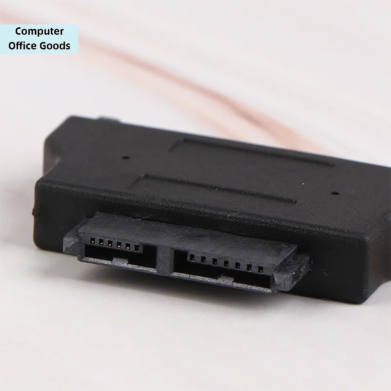 Slimline SATA to Serial Adapter - Electronic Accessories