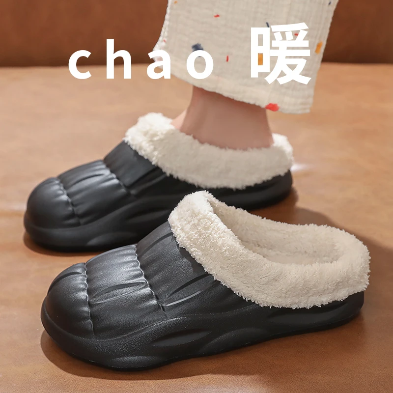 

2023 New Fashion Outdoor Man Shoes Winter Warm Cotton slippers Thick Platform Waterproof Slippers Plush indoor Couples Shoes