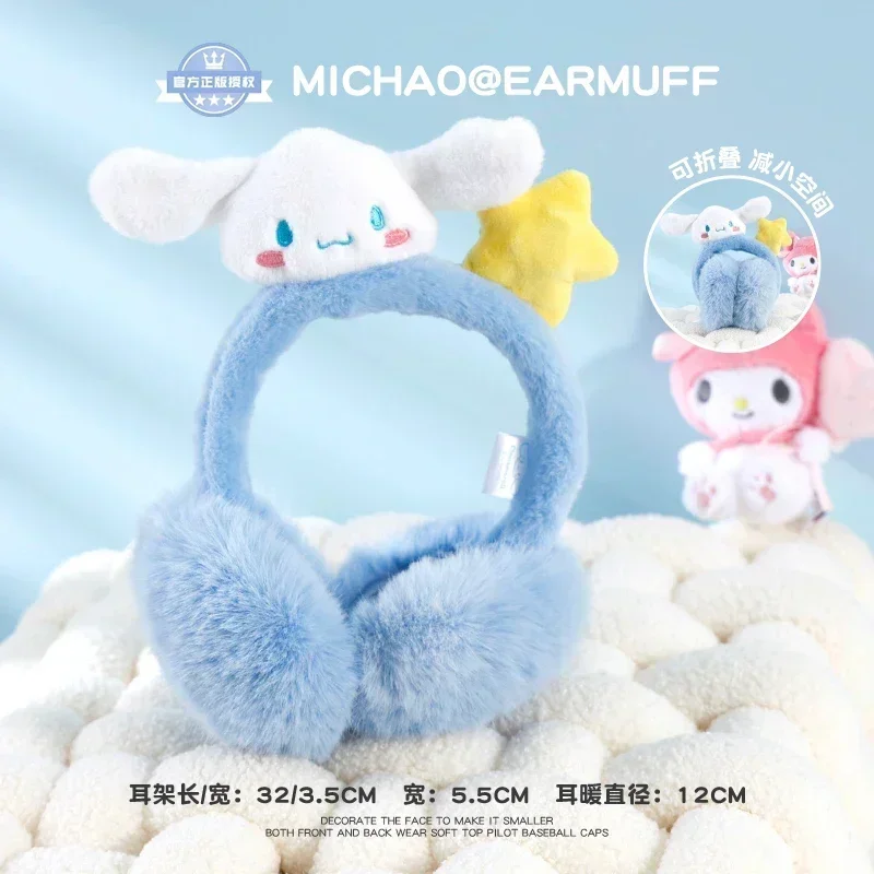 

Miniso Cinnamoroll Kuromi My Melody Children Earmuffs Winter Windproof Anti-freezing Warm Plush Girls Earmuffs Kids Ear Warmers