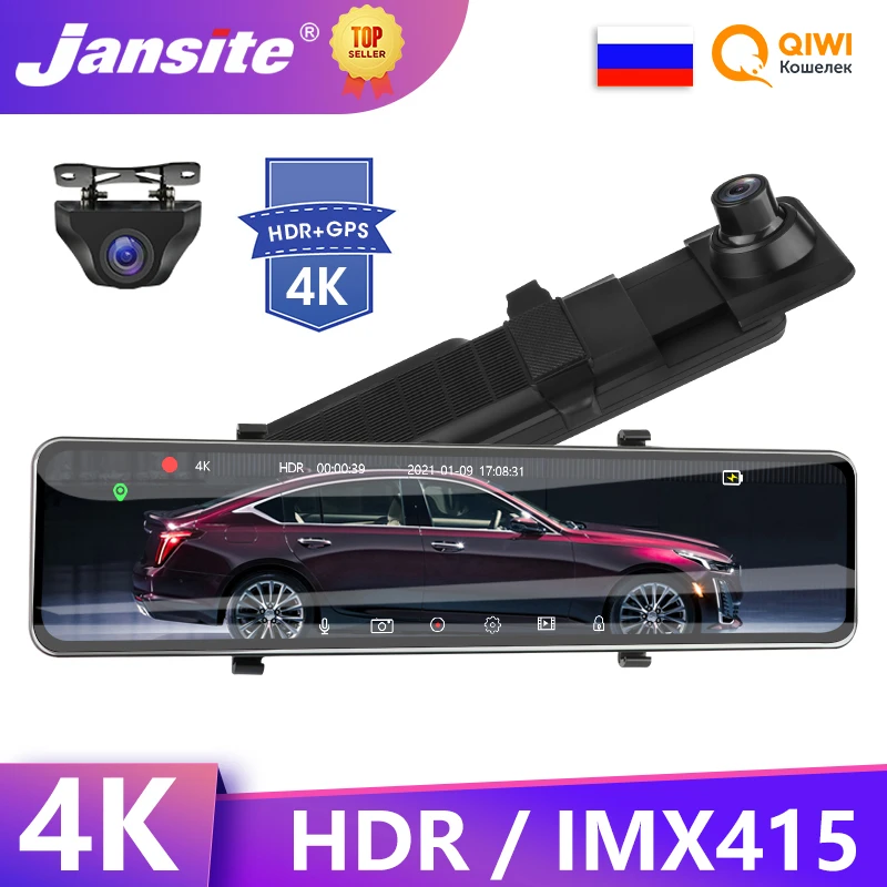 yi smart dash camera Jansite 11.26" Car DVR 4K Front and Rear Camera HDR Video Recorder View Mirror 2160P FHD Dashcam GPS Track IMX415 Night Vision rear view mirror camera system