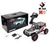 WLtoys 124006 Remote Control Climbing Car RC Competition Four wheel Drive High speed Off road Drift Racing Adult Male Toy Model 4