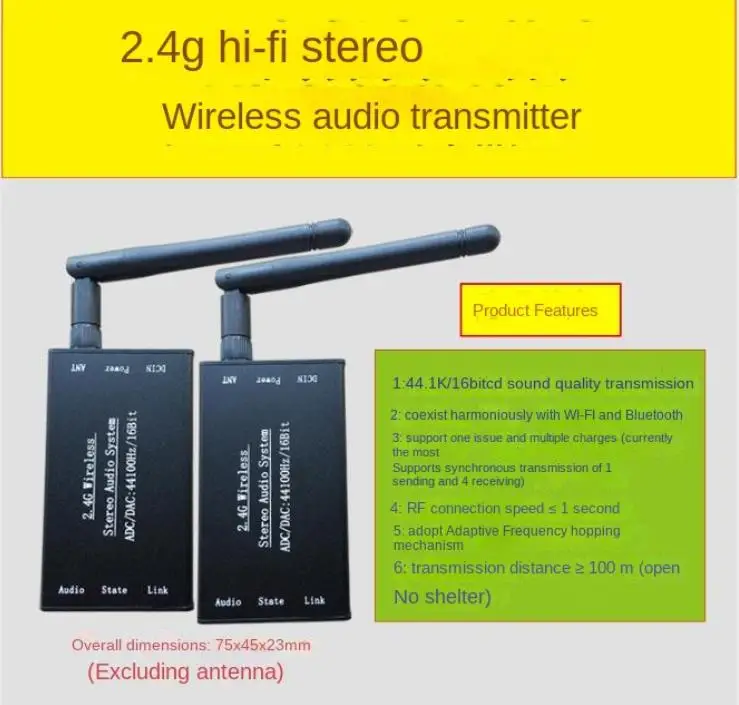 

2.4G high-fidelity stereo wireless audio transceiver and transmitter