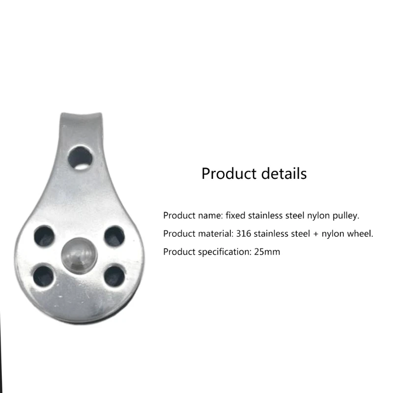 2Pieces 316 Stainless Steel Pulley Single Wheel Lifting Pulley Tools 4