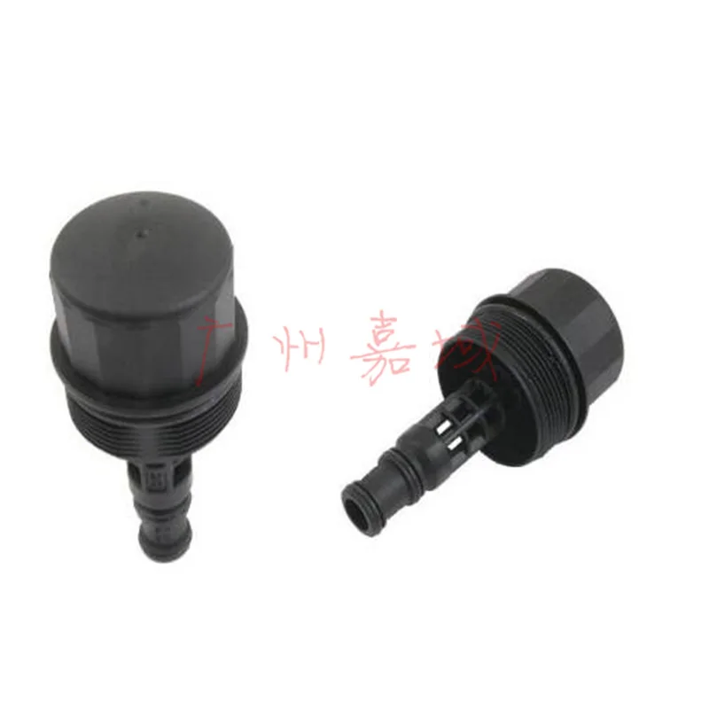 Engine Oil Filter Base filter cover sealing ring for Mercedes Benz M272.940 CLK280 CLS300W212 W164 W251 W463 E280 2721800138